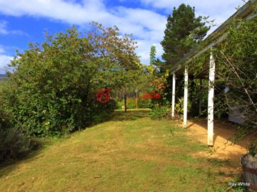 堪培拉房产信息_澳大利亚堪培拉房价_居外海